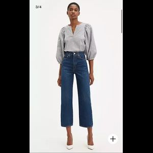 🔥🔥🔥 Levi's® Premium RIBCAGE STRAIGHT JEANS